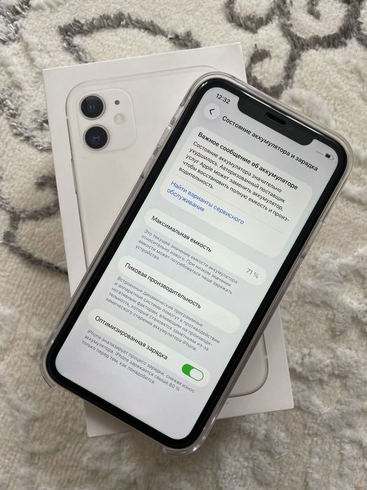 Iphone 11 Айфон 11