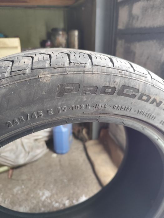 Летняя резина б/у