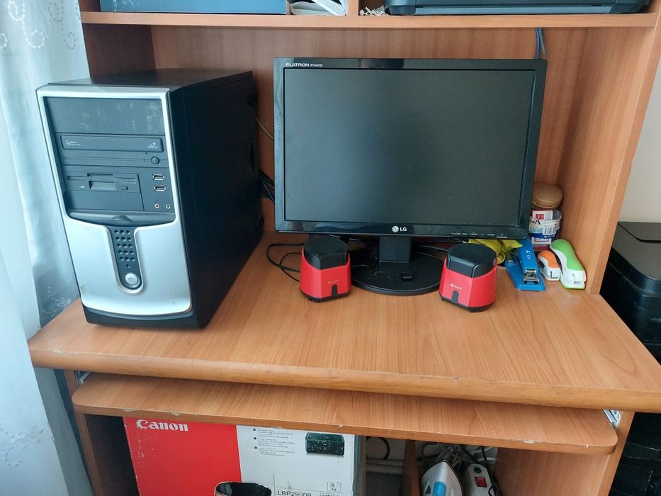 Компьютер  сотилади