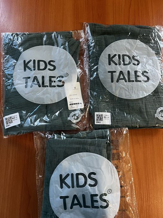 Муслиновые костюмы двойка