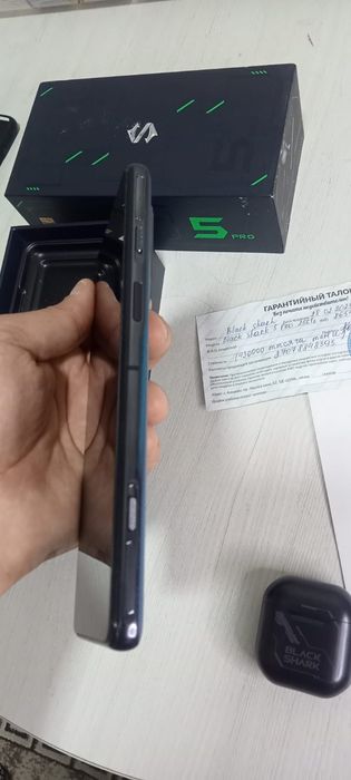 Black shark 5 pro