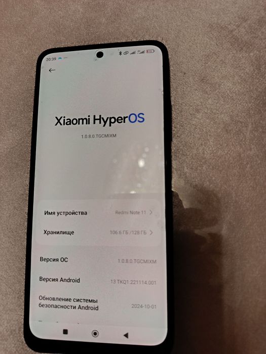 Srocna sotiladi Redmi note 11 128