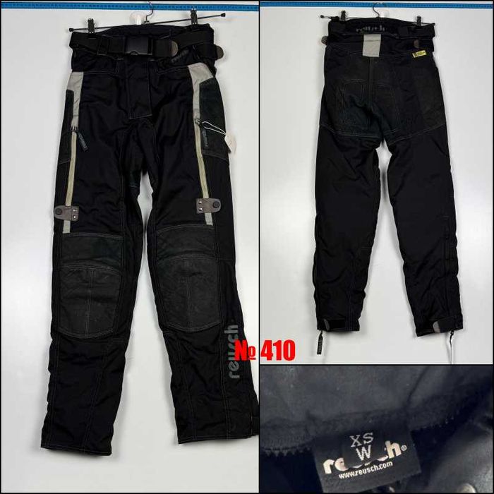 Текстилни Мото Панталони Мъжки и Дамски - Втора Употреба