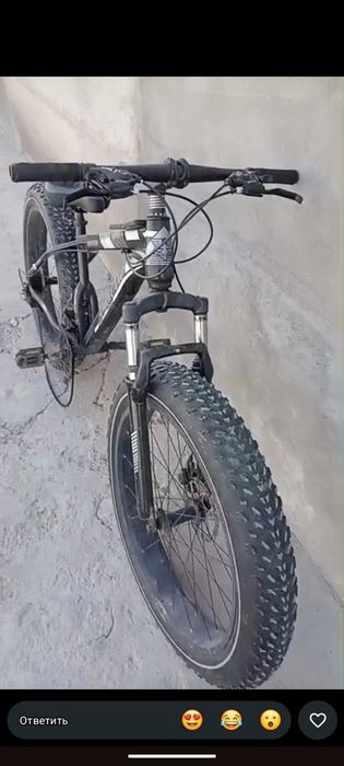 Велосипед американо