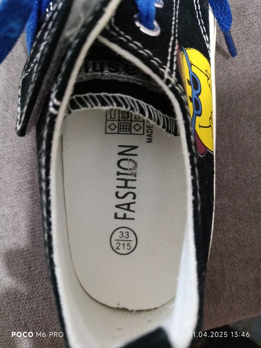 Продам кеды 33 размер