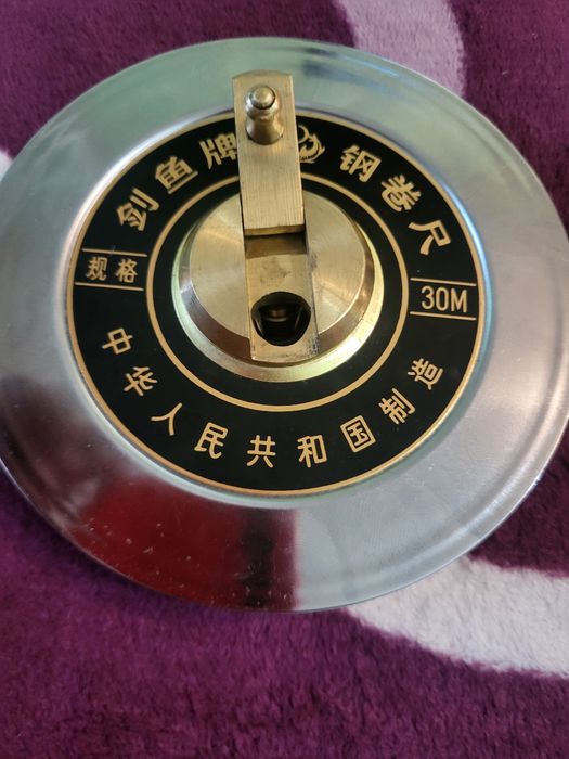 Vând ruleta chinezeasca de 30 m din vremea comunismului