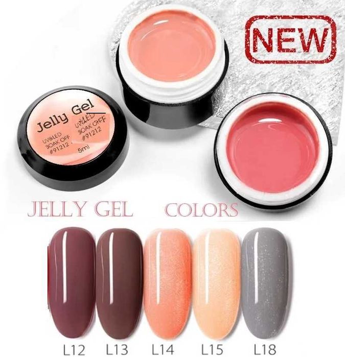 Venalisa единични бройки гел лак с ефект