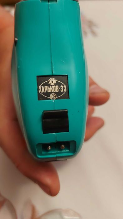 Продается элекробритвы Харьков-33 2 шт.