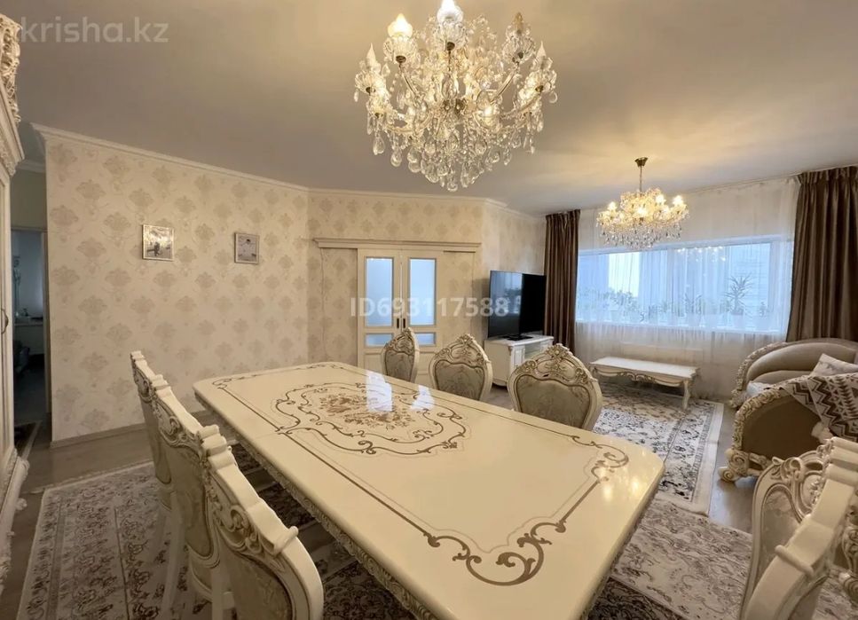 Квартира 3 комнатная