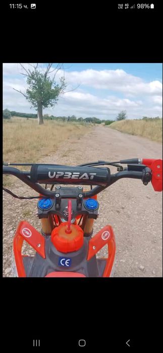 Продавам мотор upbeat 125cc