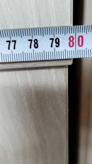 Гардероб с четири врати и рафтове - Офис шкаф -  80/40/226