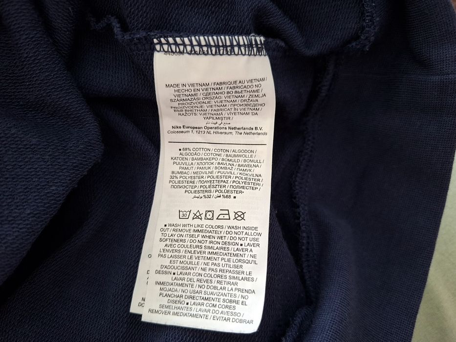 Nike-Ориг.  суичър