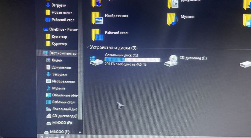 Компютер пк город кызылорда