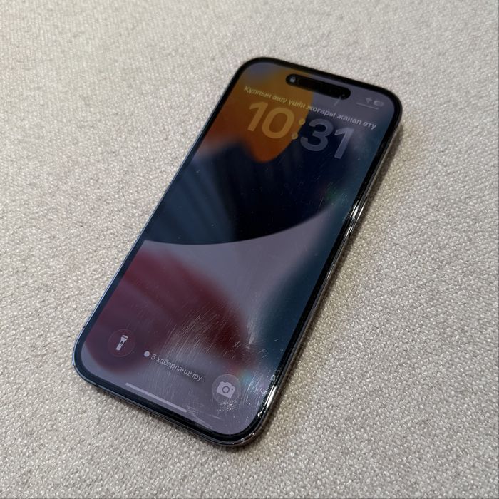 iPhone 14 PRO 512 GB Deep Purple