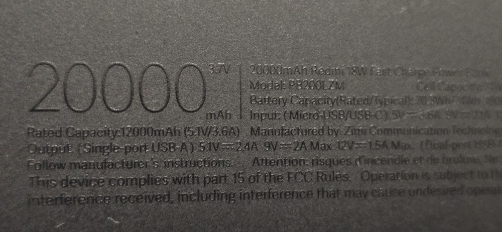 Преносима батерия 20000 mAh Redmi