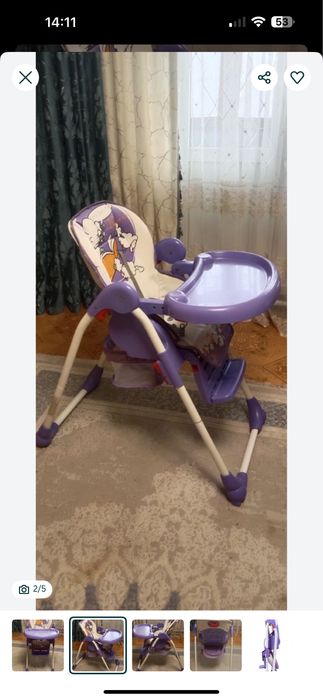 Детский стульчик