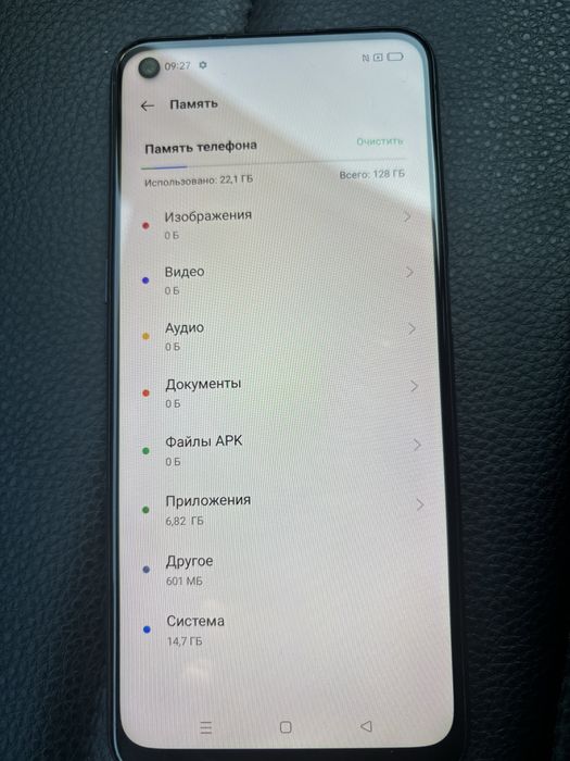 Продам Oppo A54 на 128Gb б/у