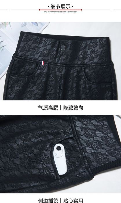 Кожаные лосины - брючки