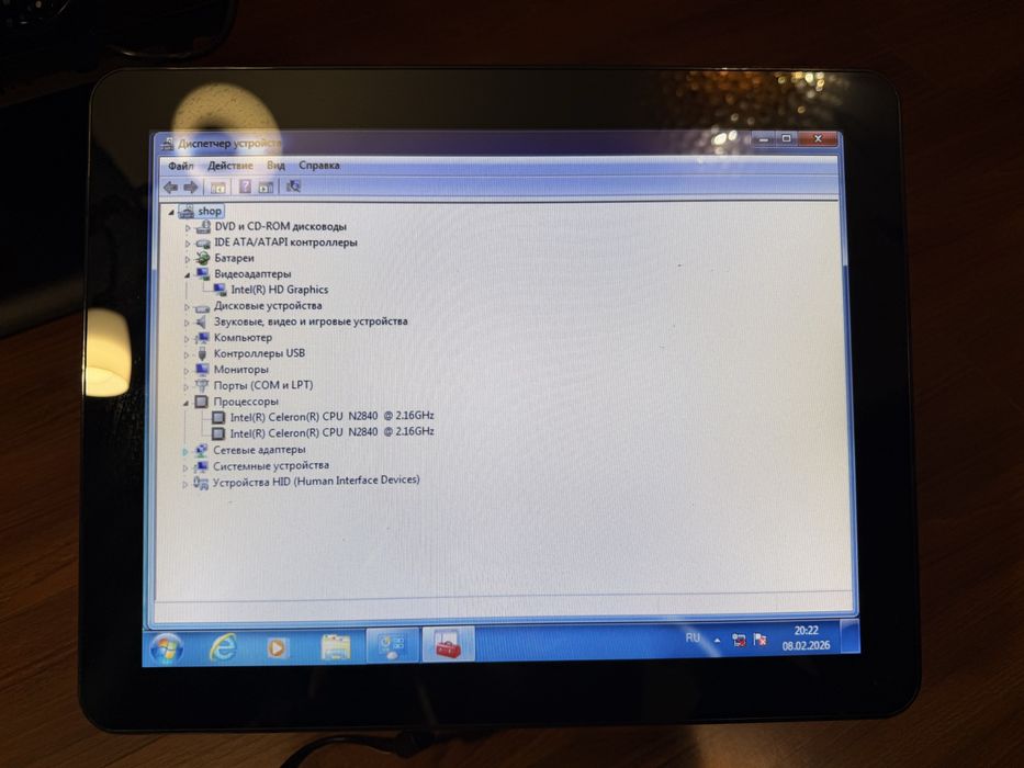 Pos моноблок для кассы