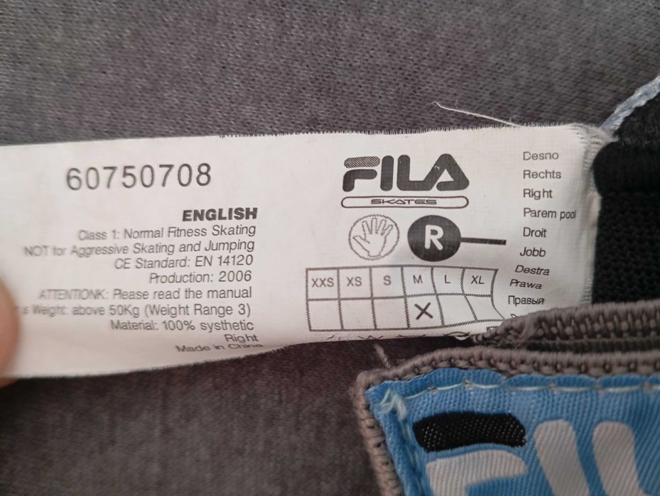 Наколенки и бейзболна ръкавица