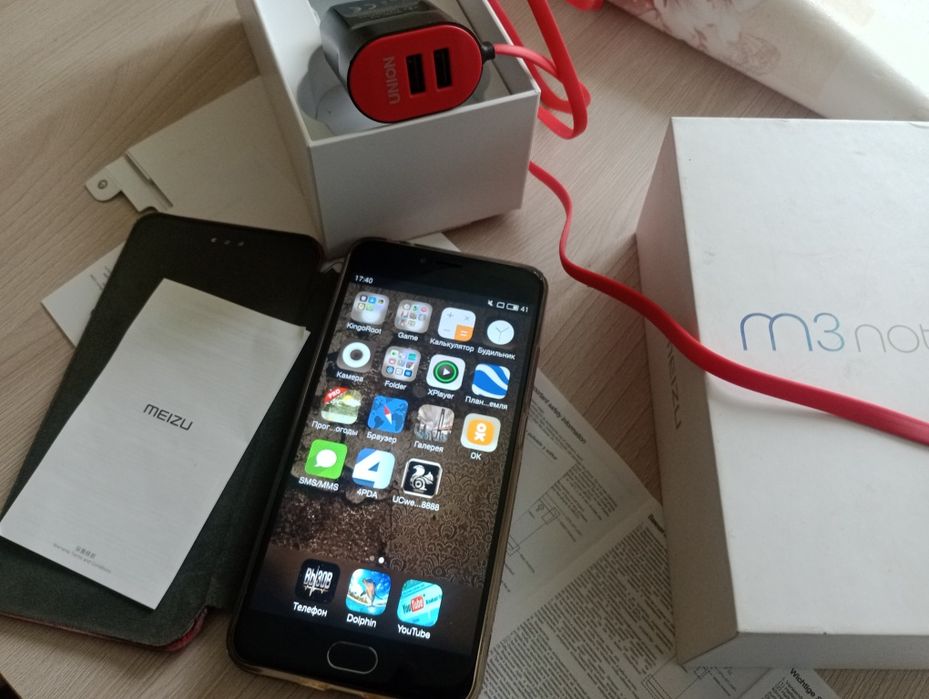 MEIZU M3 NOTE (андроид 5,1)