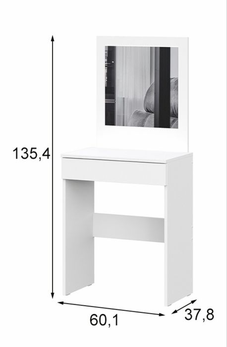 Туалетный столик