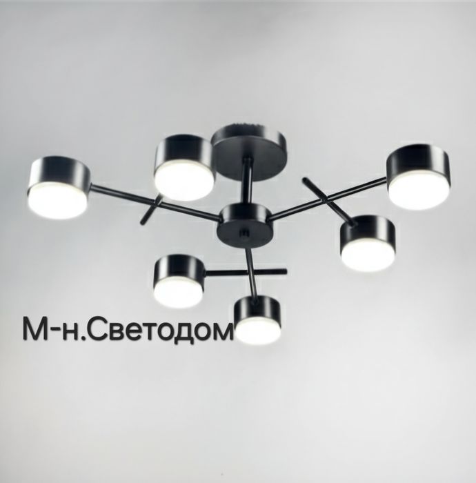 Люстры хайтек GX53
