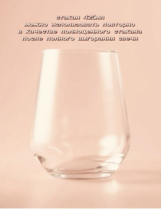 Свеча арома ручной работы Тюльпан