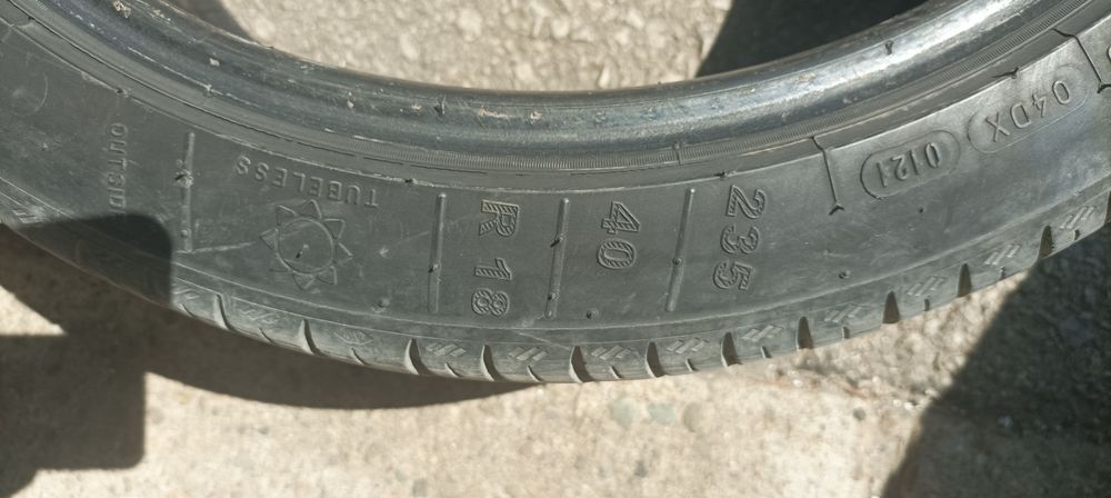 Летни гуми 235/40/18