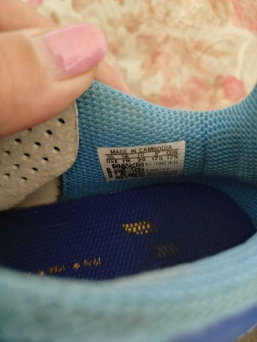 Футболни Стоножки