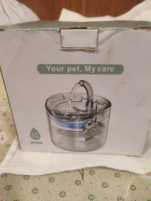 Fantana automata de apa pentru pisici si caini, 1,8 l