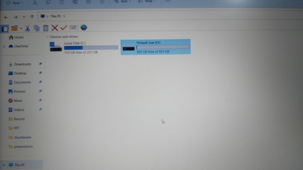Acer Core i7 [15.6" 8, 256 SSD + 1 TB]
