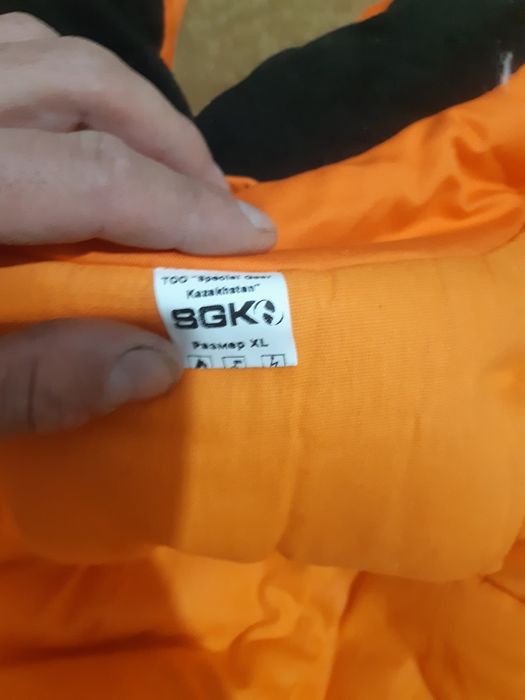 Продам зимний бушлат.