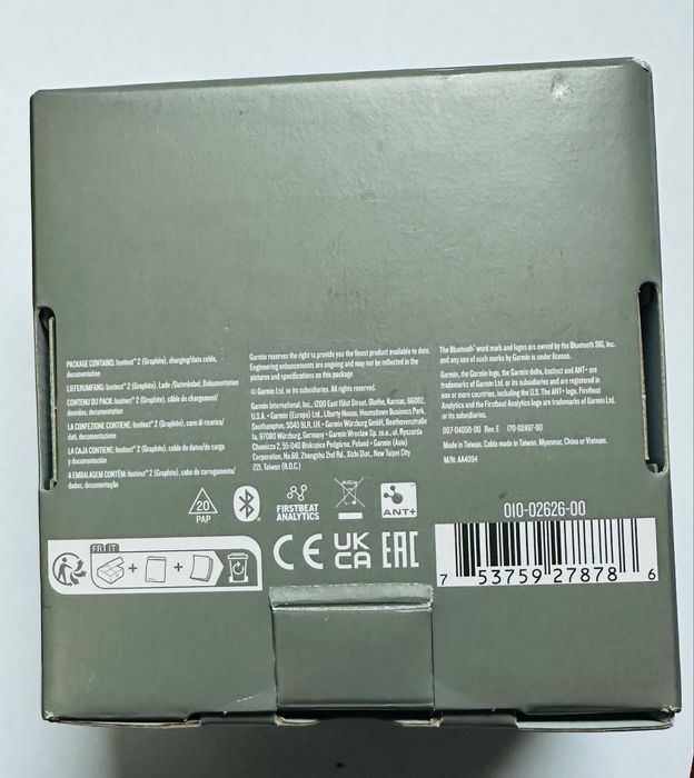 Ceas Garmin Instinct 2