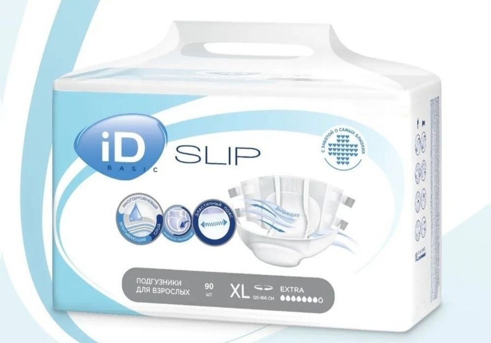 Памперсы для взрослых XL (4)