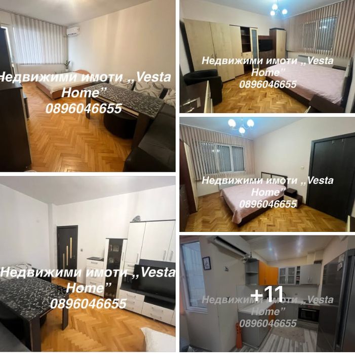 Продавам Апартамент Казанлък