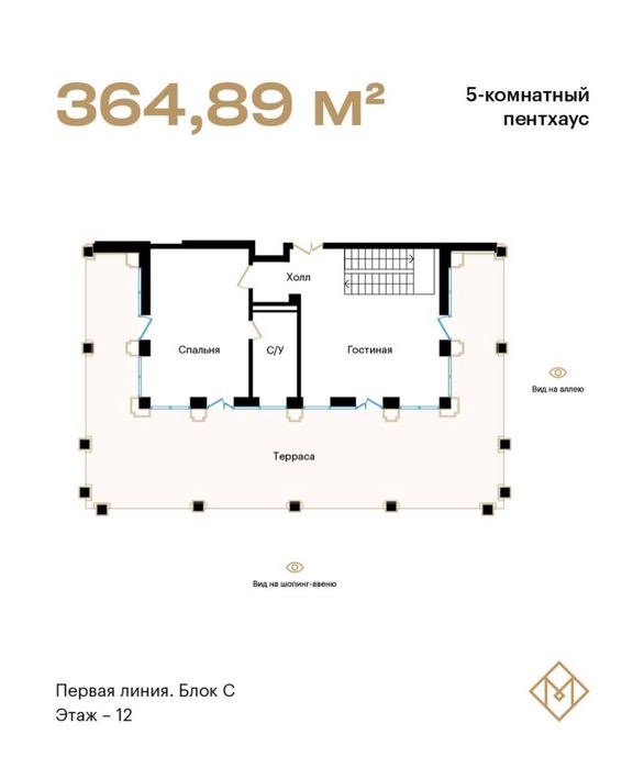 Продаётся двух уровневый пентхаус на Мирабад Авеню с терассой