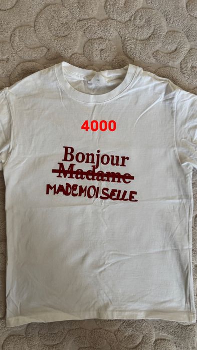 Разгрузка гардероба