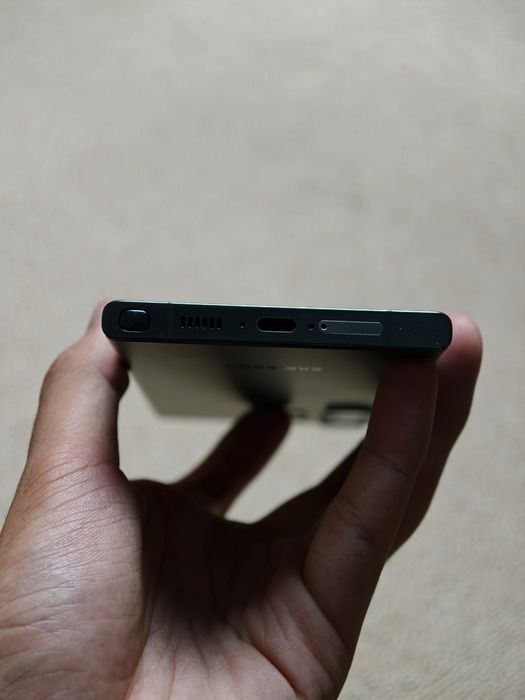 Samsung s23 ultra