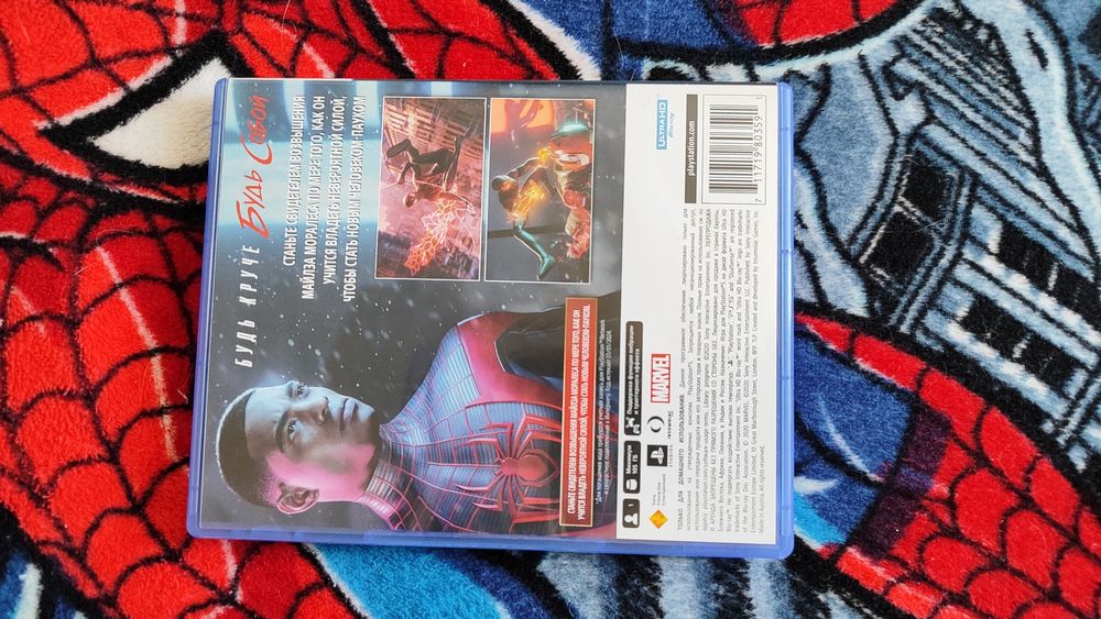 Продам игру на PS5