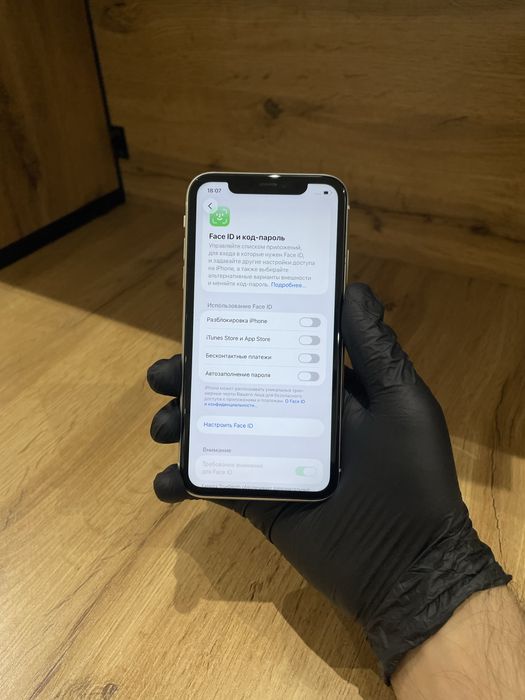 Iphone 11 radnoy holatda