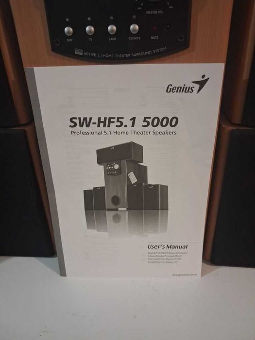Vand sistem Genius5.1