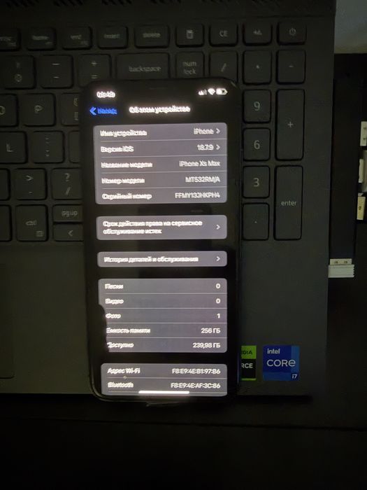 Продам Айфон Xs Max 256