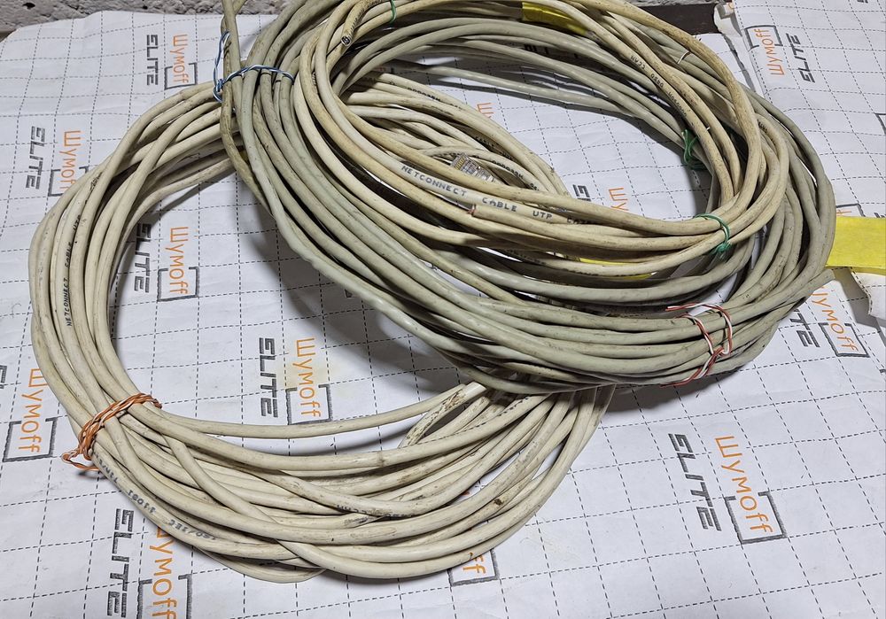 Кабель сетевой utp cat 5e