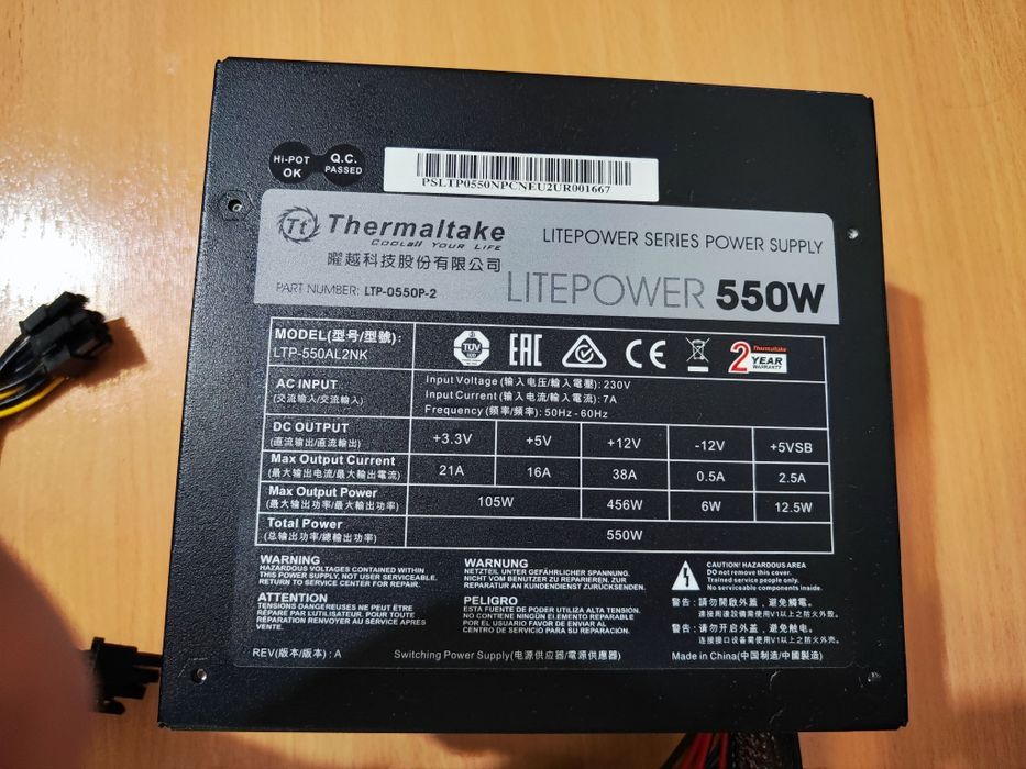 Блок питания Thermaltake Litepower 550W