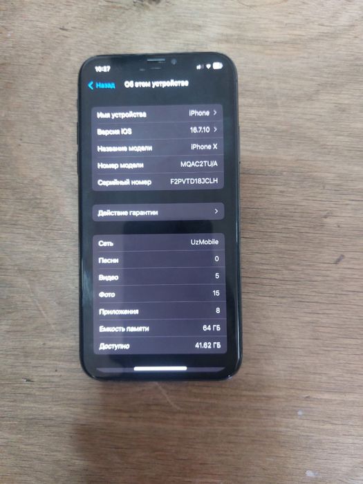 IPhone x fesaydi ishlaydi turton yuq oxiri shu realni oladigan telfon