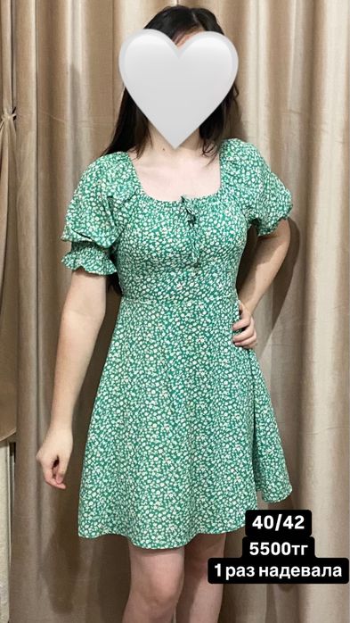 Женская одежда договорная