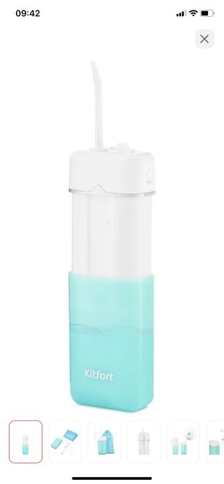 Ирригатор новый Kitfort КТ-2906 голубой