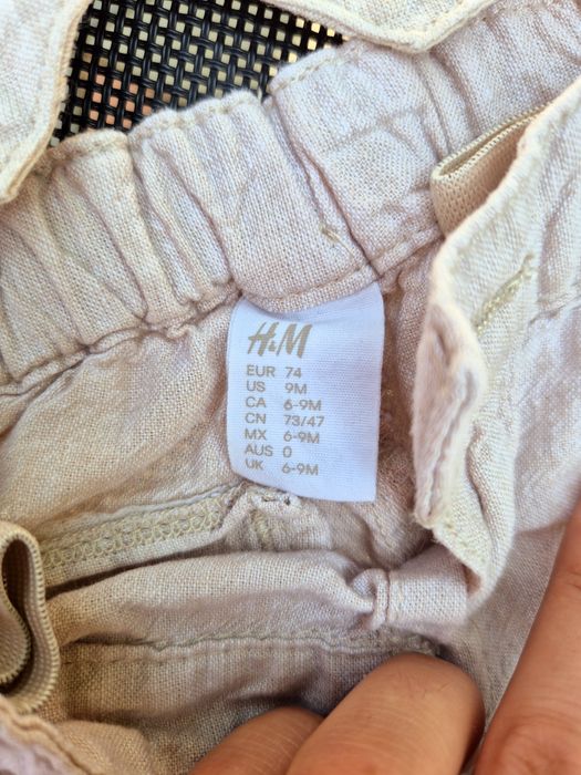 Set H&M mărimea 74(9 luni) de culoare crem!