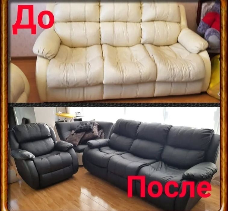 Профессиональная перетяжка мебели